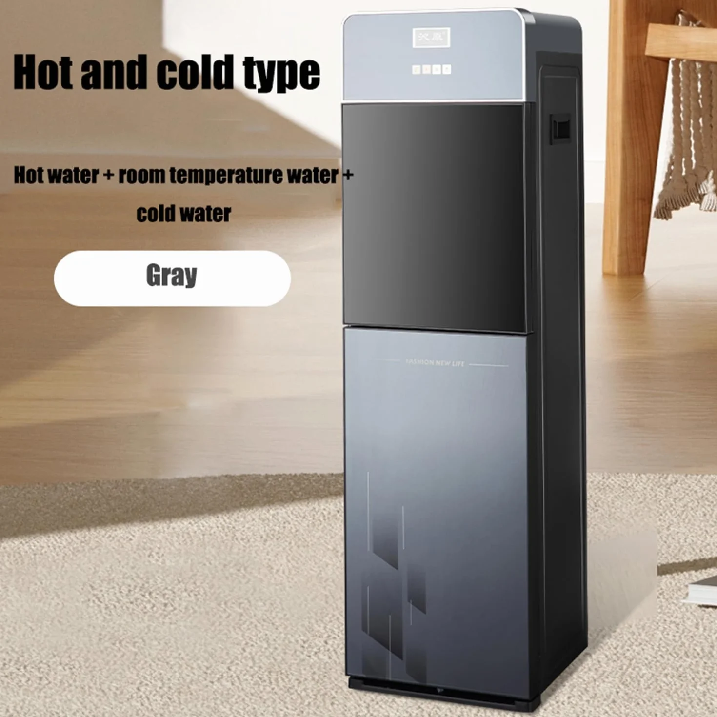Erogatore Acqua Freddo/Caldo/Temperatura Ambiente Autoportante 3 Impostazioni B2 105cm x 31cm