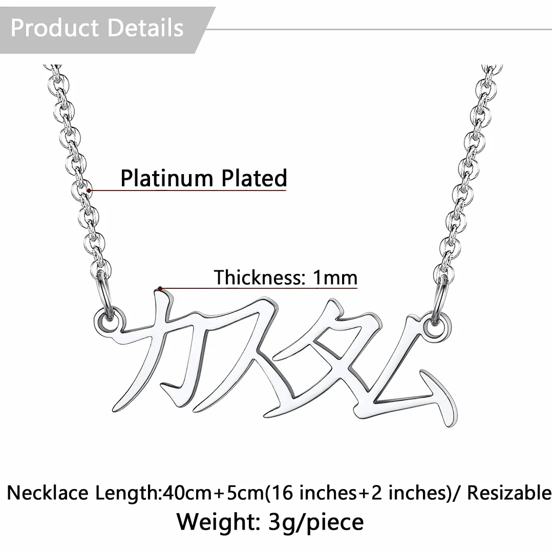 Collana Personalizzata con Nome in Acciaio Inossidabile per Donna Catena 45cm Regolabile