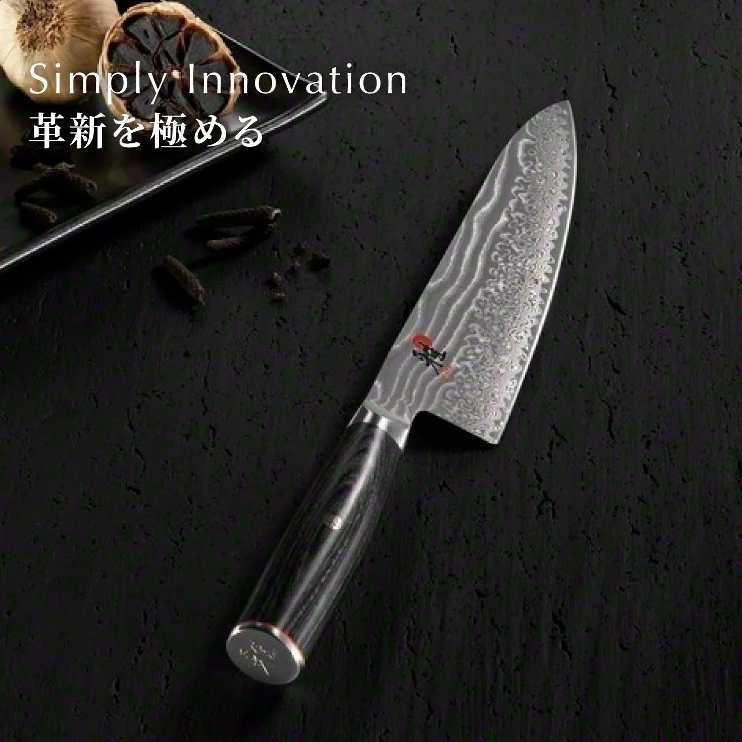 Miyabi 34681-161-0 5000 FCD Gyutoh - Coltello Giapponese in Acciaio, 16 cm, Colore: Marrone