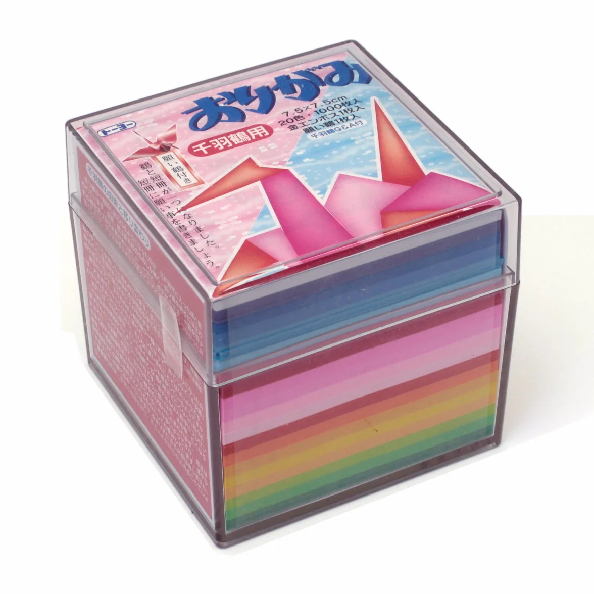Toyo Carta per Origami 7.5x7 cm Bianca 1000 Fogli Quadrata Smooth