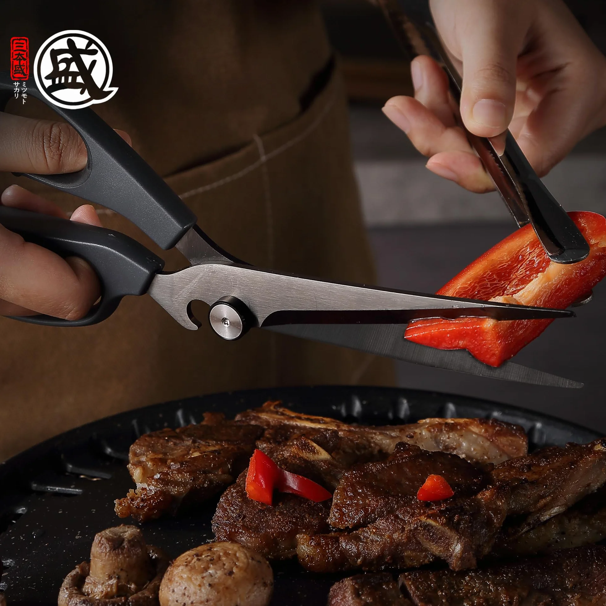 MITSUMOTO SAKARI Forbici da Cucina Professionali Giapponesi a Manico Lungo