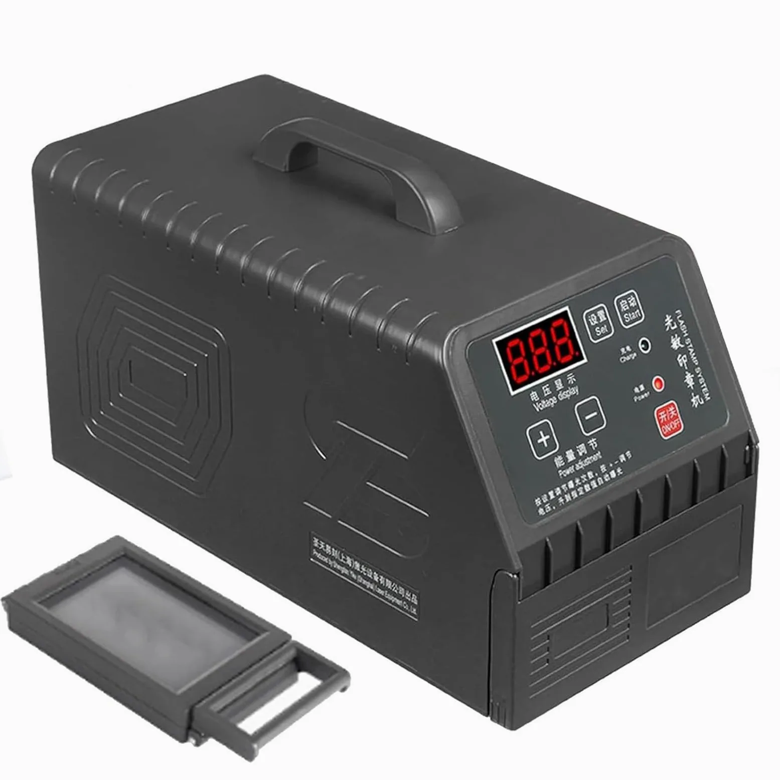 Macchina per Incisione Automatica Intelligente Completamente Touch Screen, Macchina per Realizzare Ritratti con timbri Glitter, Timbro Glitter per Realizzazione timbri