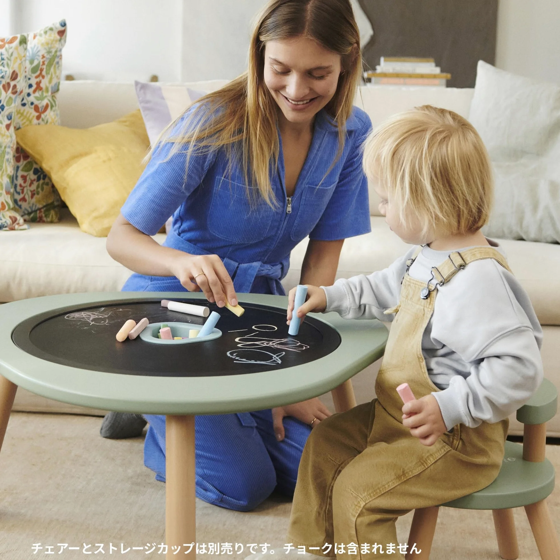Stokke MuTable, White - Versione 2023 - Tavolo da gioco multifunzionale per bambini - Include tre tavole su due lati - Per bambini da 18 mesi a 8 anni
