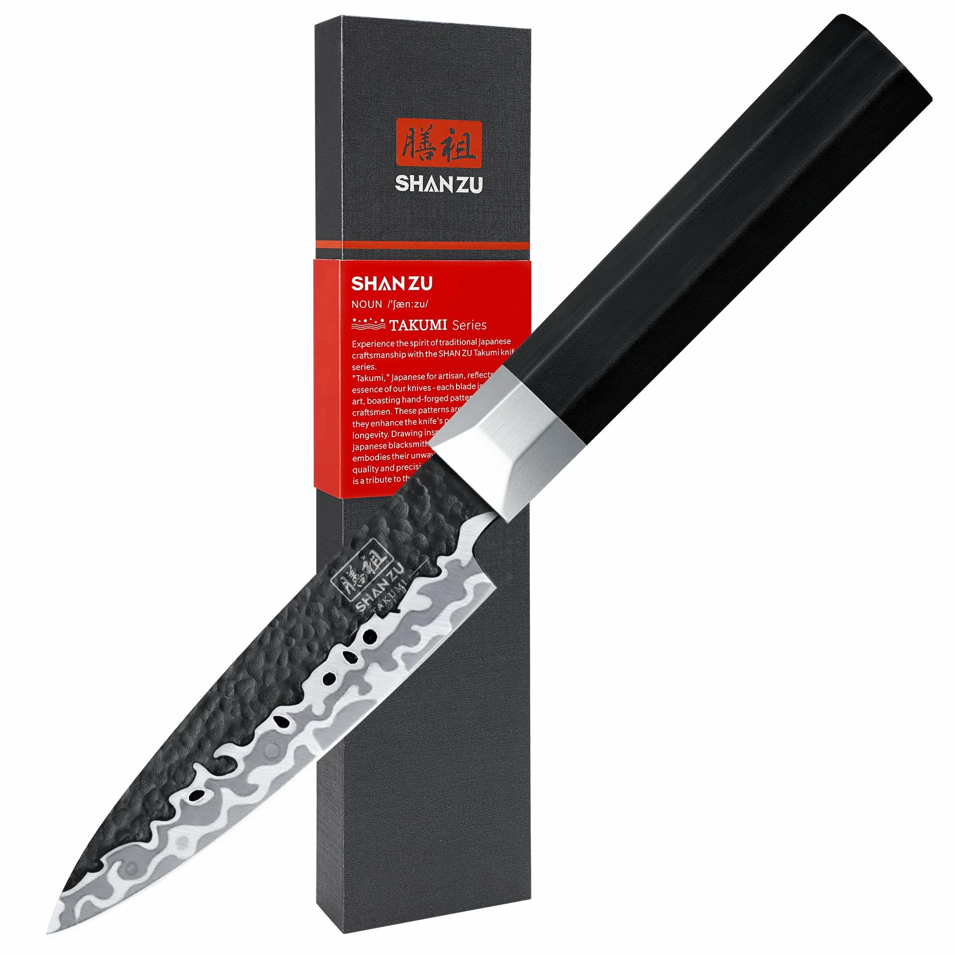 SHAN ZU Coltello da Ufficio 9,5 cm, Coltello per Frutta Professionale, Acciaio Giapponese 9Cr18MoV, Lama Forgiata a 7 Strati, Coltello da Cucina Piccolo per Sbucciare, Manico G10 Ergonomico