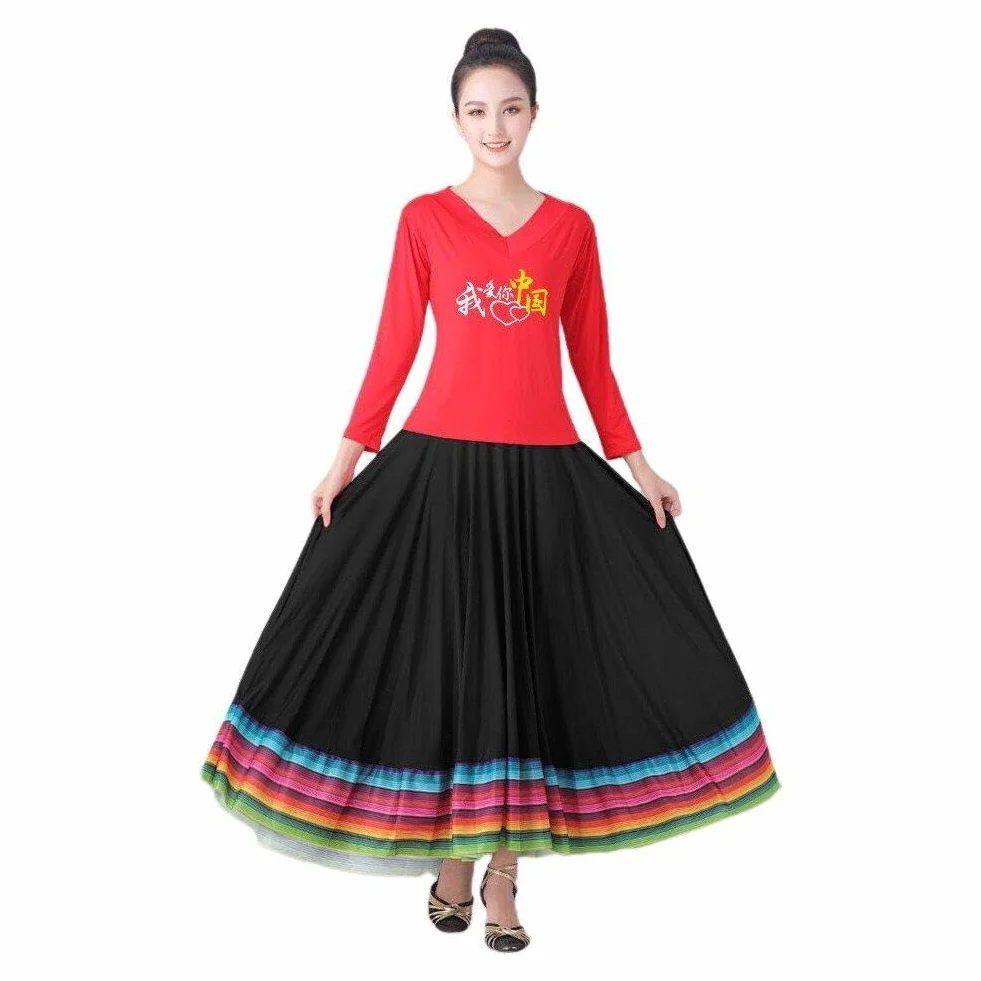 Gonna Flamenco Danza Folcloristica Spagnola Gonna Lunga Colorata Costume Spettacolo