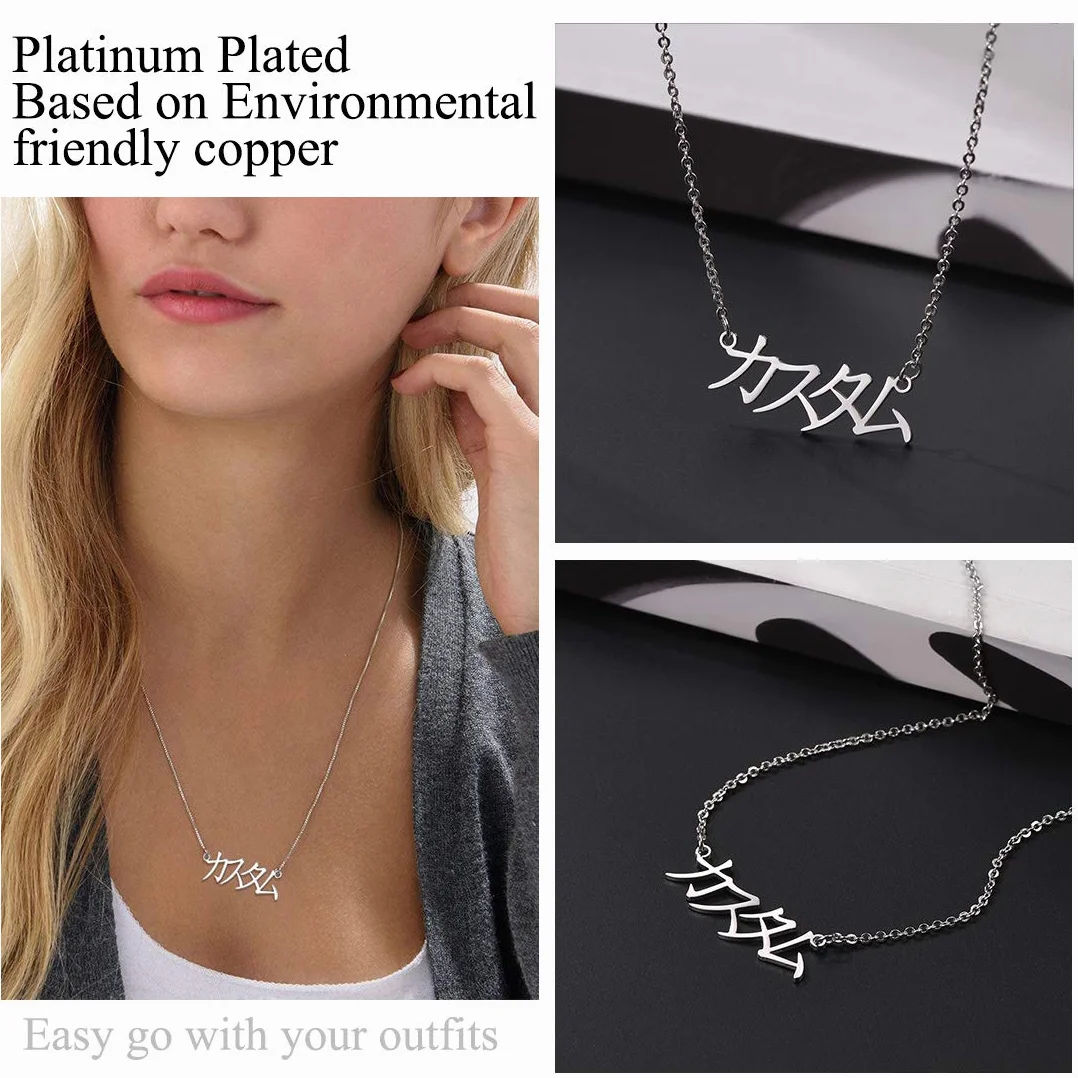 Collana Personalizzata con Nome in Acciaio Inossidabile per Donna Catena 45cm Regolabile