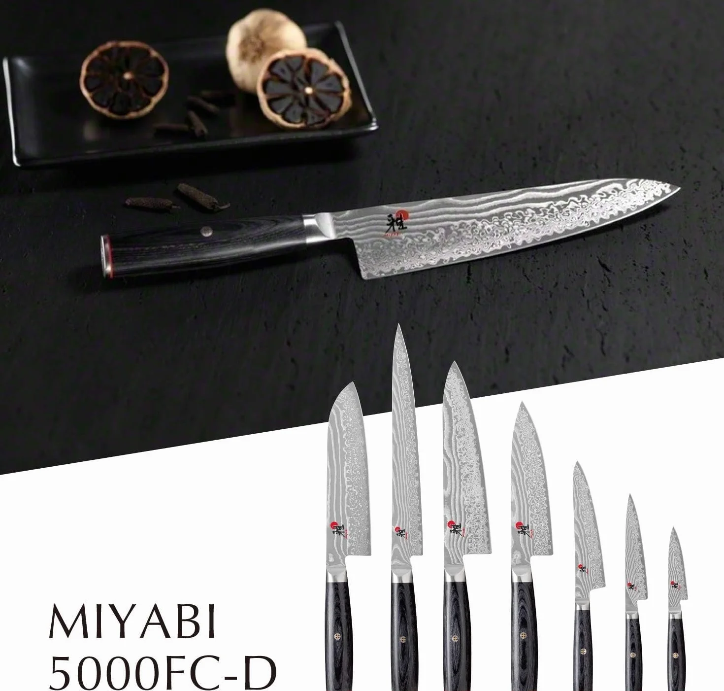 Miyabi 34680 – 091 – 0 5000 FCD Shotoh Coltello Giapponese Acciaio Marrone 19 X 2 X 3 cm