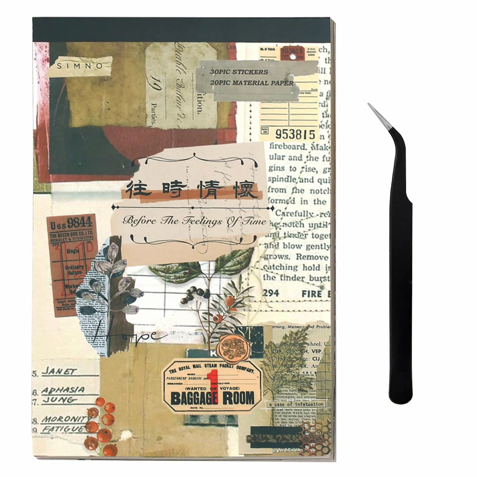CMBPNNGS 411 Pezzi Vintage Scrapbook Accessory Set con 30 Fogli di Adesivi e 20 Fogli di Carta per Bullet Junk Journal Scrapbook Journaling, Sentimenti