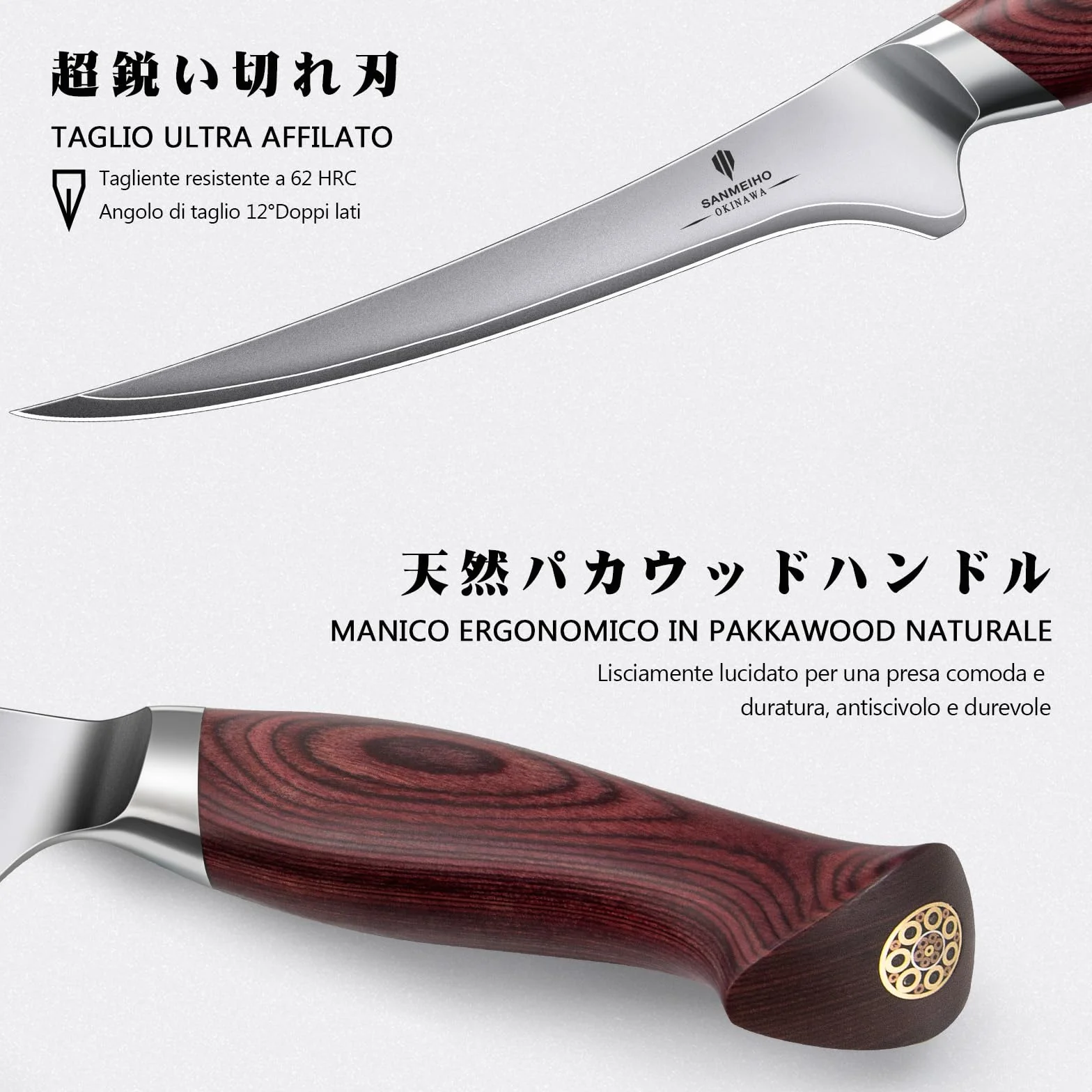 Coltello per Sfilettare 18 cm 10Cr15Mov Acciaio Giapponese Manico Ergonomico Legno di Pakka