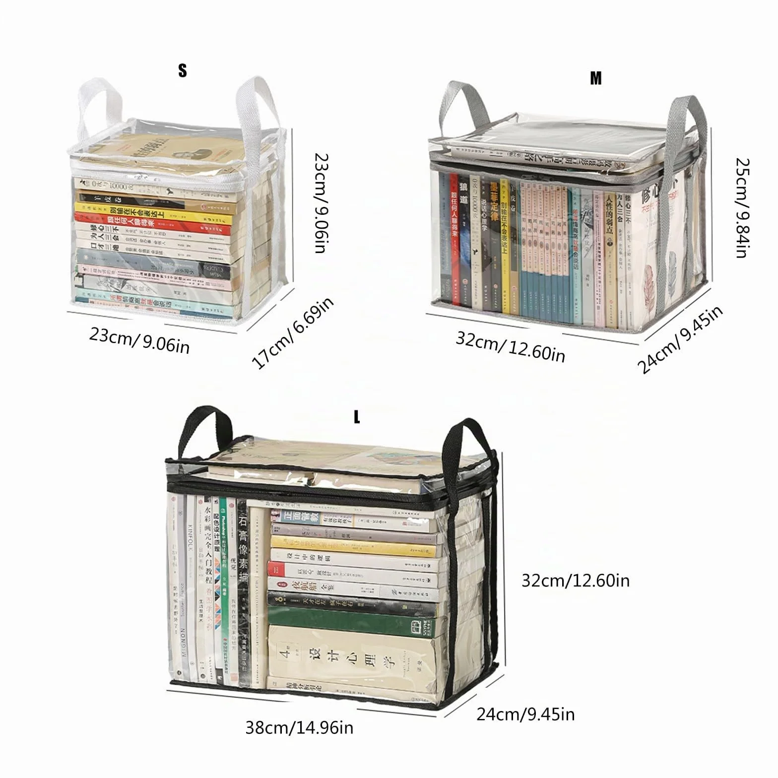 Scatola pieghevole per libri impermeabile trasparente per casa