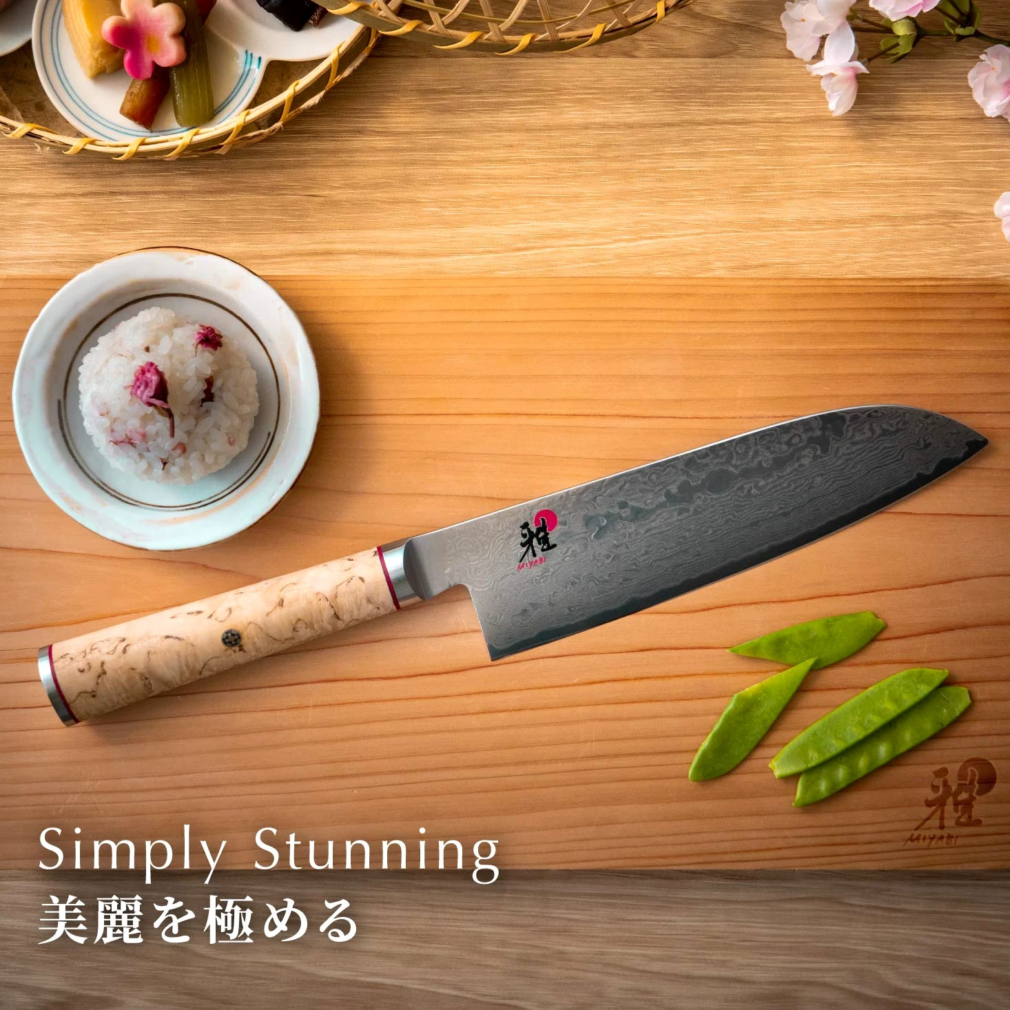 Zwilling - Coltello da cucina "Gyutoh", lunghezza lama: 20 cm, design lama: damascato