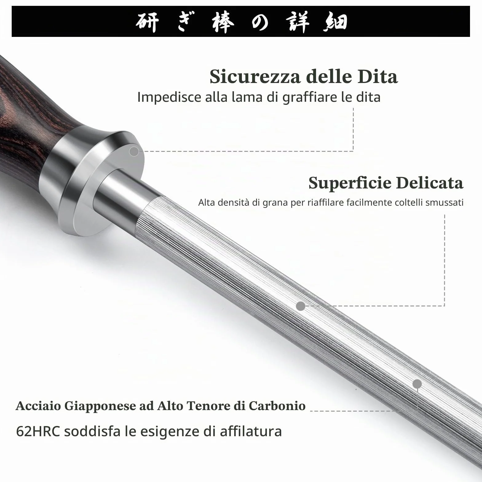 HOSHANHO Acciaino Professionale 30 cm Acciaio Giapponese Alto Tenore di Carbonio Impugnatura Ergonomica Pakkawood