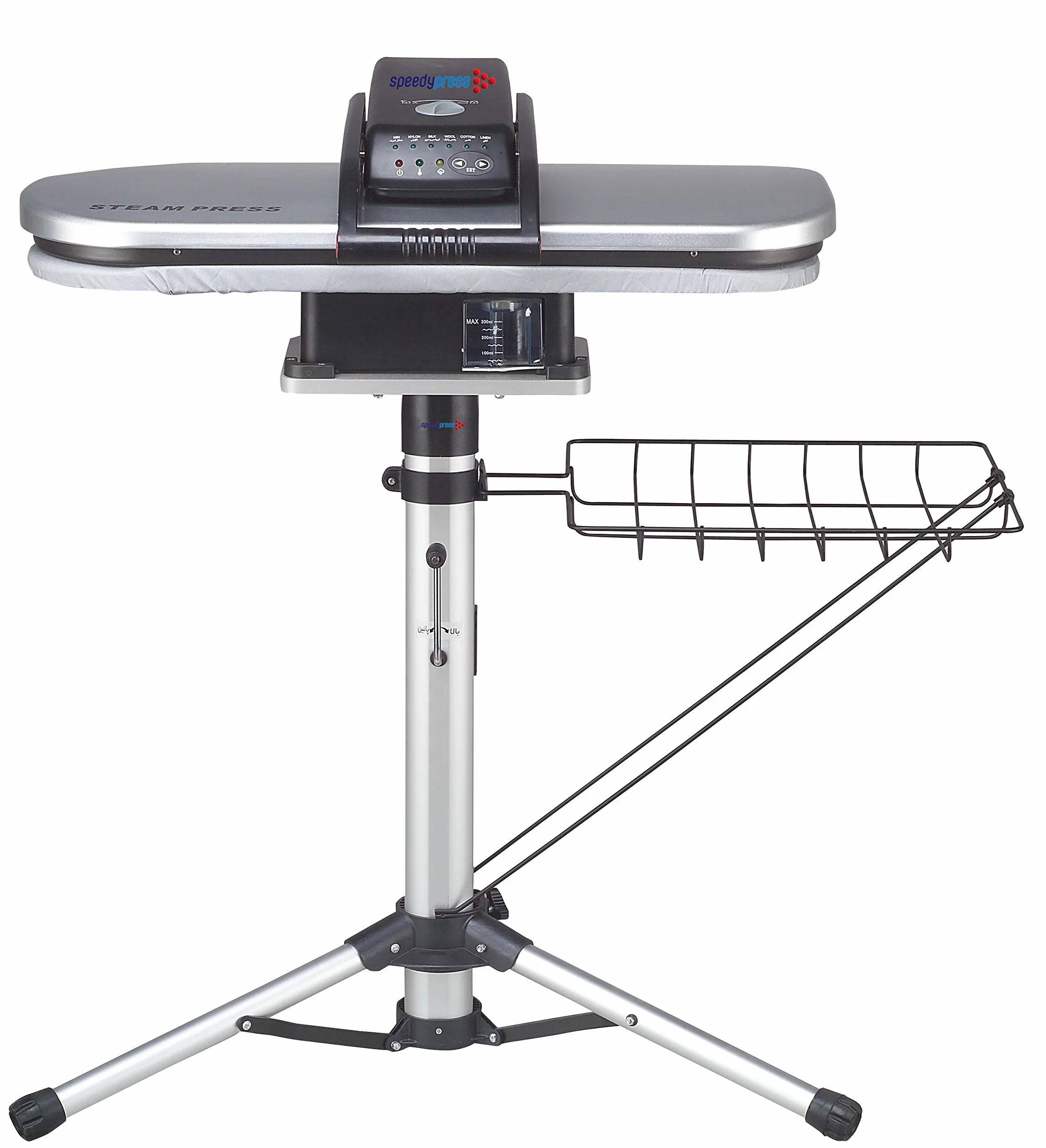 Pressa da Stiro a Vapore Ferro Argento PSP202S di Speedypress con Telescopico Regolabile in Altezza Stirare da Tavolo Supporto (+ GRATIS Copriasse Extra e Fondo in Schiuma RRP 45 € + Altri Accessori)