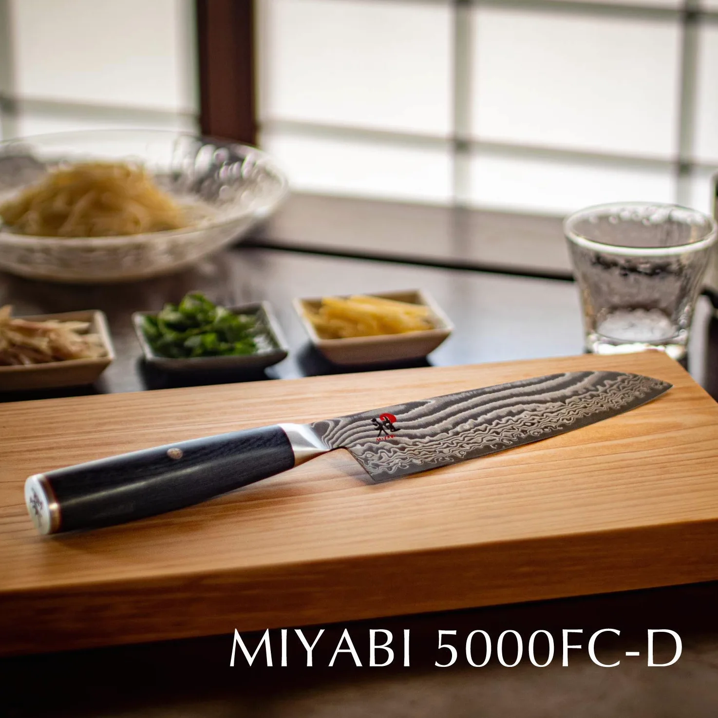 Miyabi 34681-161-0 5000 FCD Gyutoh - Coltello Giapponese in Acciaio, 16 cm, Colore: Marrone