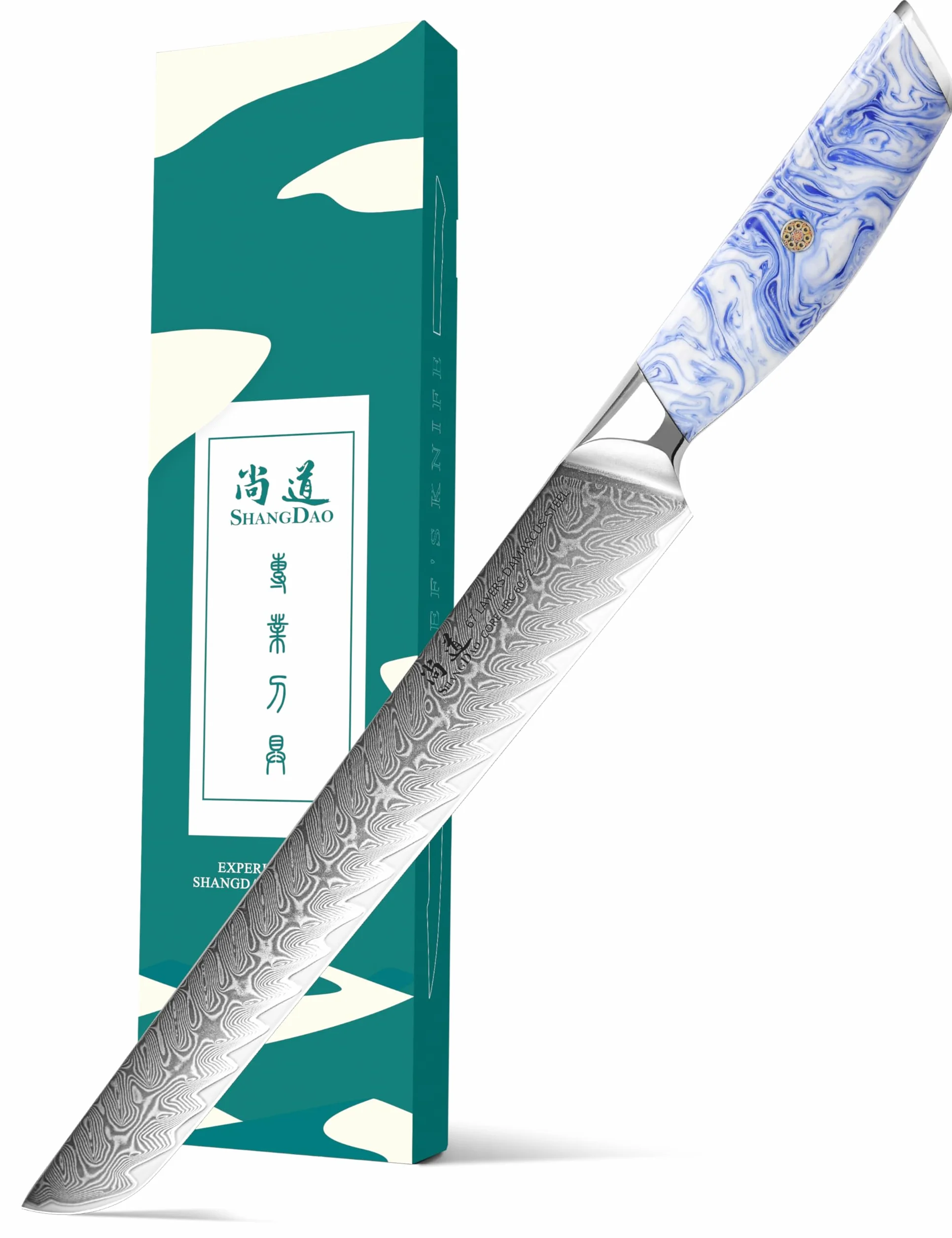 SHANGDAO Coltello per affettare Brisket 10 pollici Acciaio damasco forgiato VG 10 Codolo completo