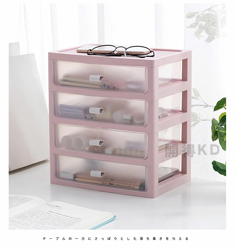 Mini organizer per cassetti portaoggetti in plastica rosa, per scrivania, bagno, ufficio, multifunzione, con cassetti impilabili per accessori da trucco, design compatto ed elegante, 26 x 18 x 29 cm