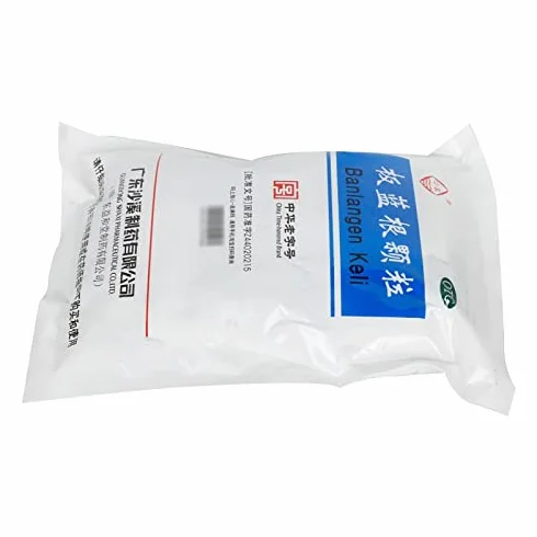 复方板蓝根颗粒 10gx20小袋