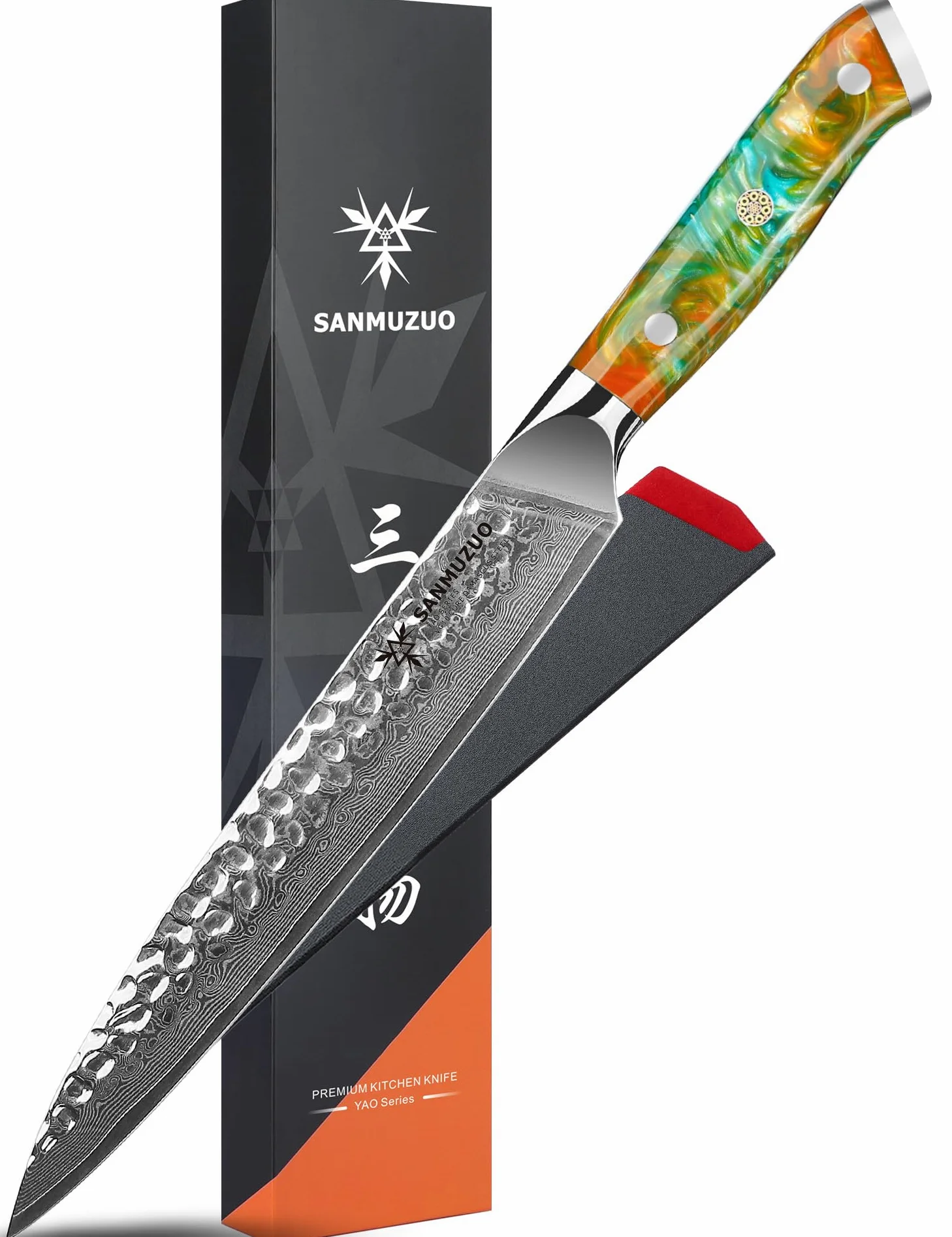 Coltello da intaglio da 20 cm, coltello per affettare la carne, coltello giapponese per sushi - acciaio damasco martellato e manico in resina - Serie YAO