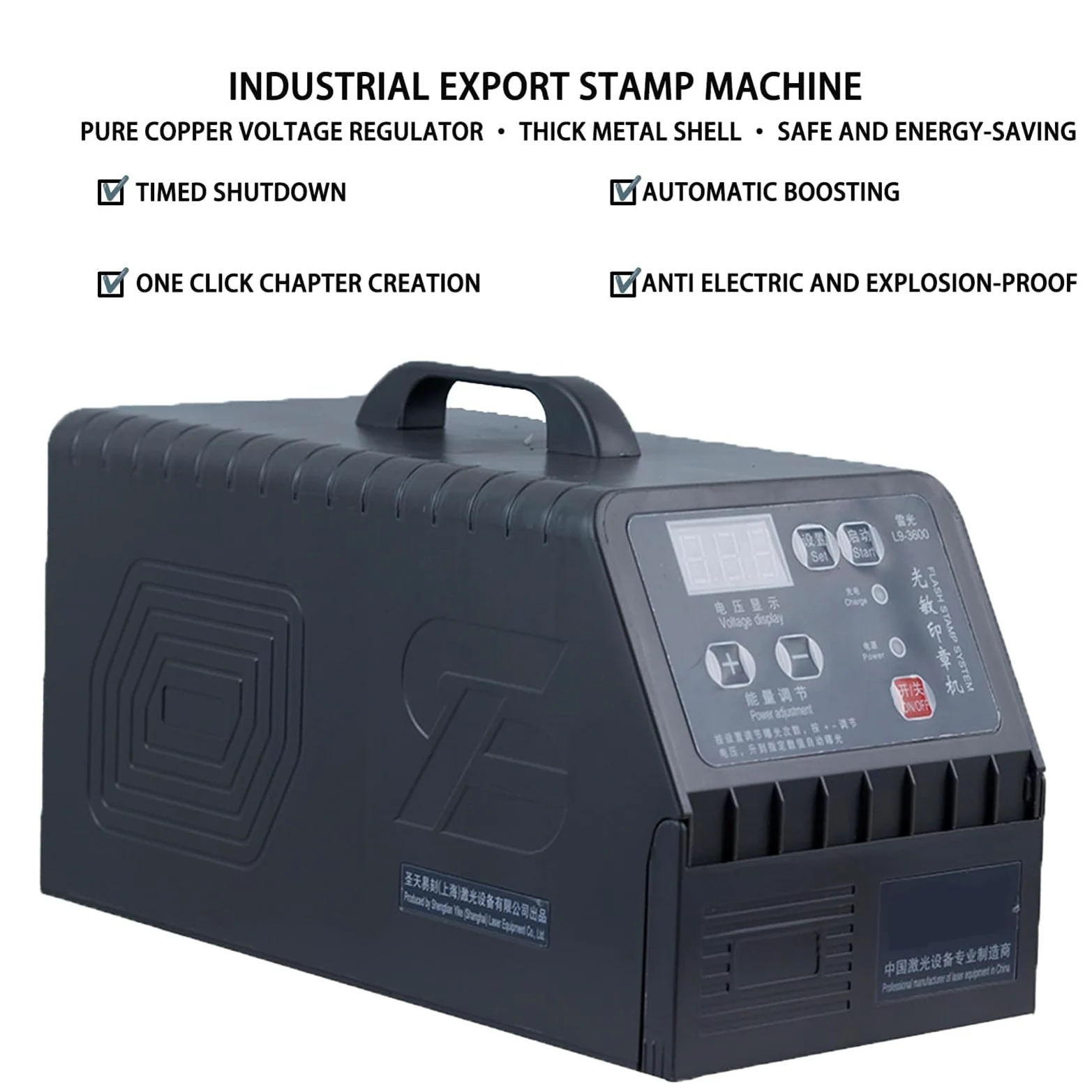 Macchina per Incisione Automatica Intelligente Completamente Touch Screen, Macchina per Realizzare Ritratti con timbri Glitter, Timbro Glitter per Realizzazione timbri