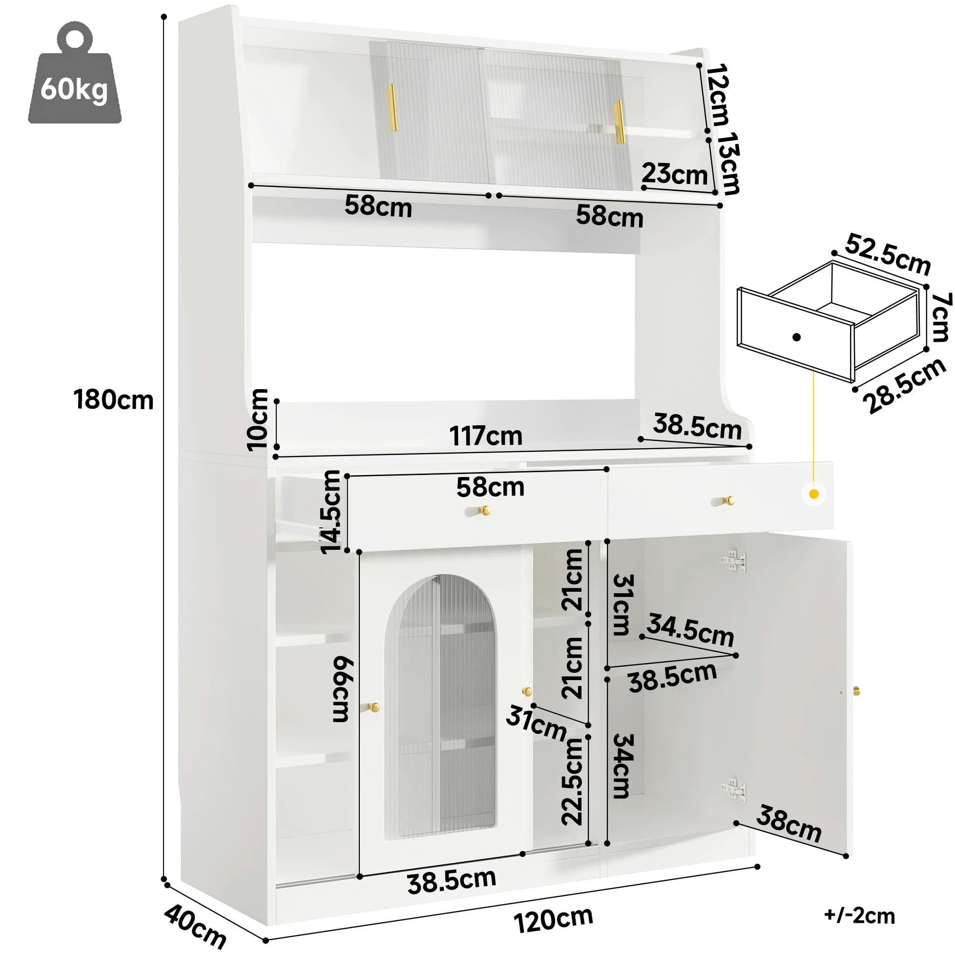Armadio alto a buffet con ripiani regolabili, armadio da cucina con 2 cassetti, credenza con illuminazione a LED, colori luce variabili, 120 x 40 x 180 cm (bianco)