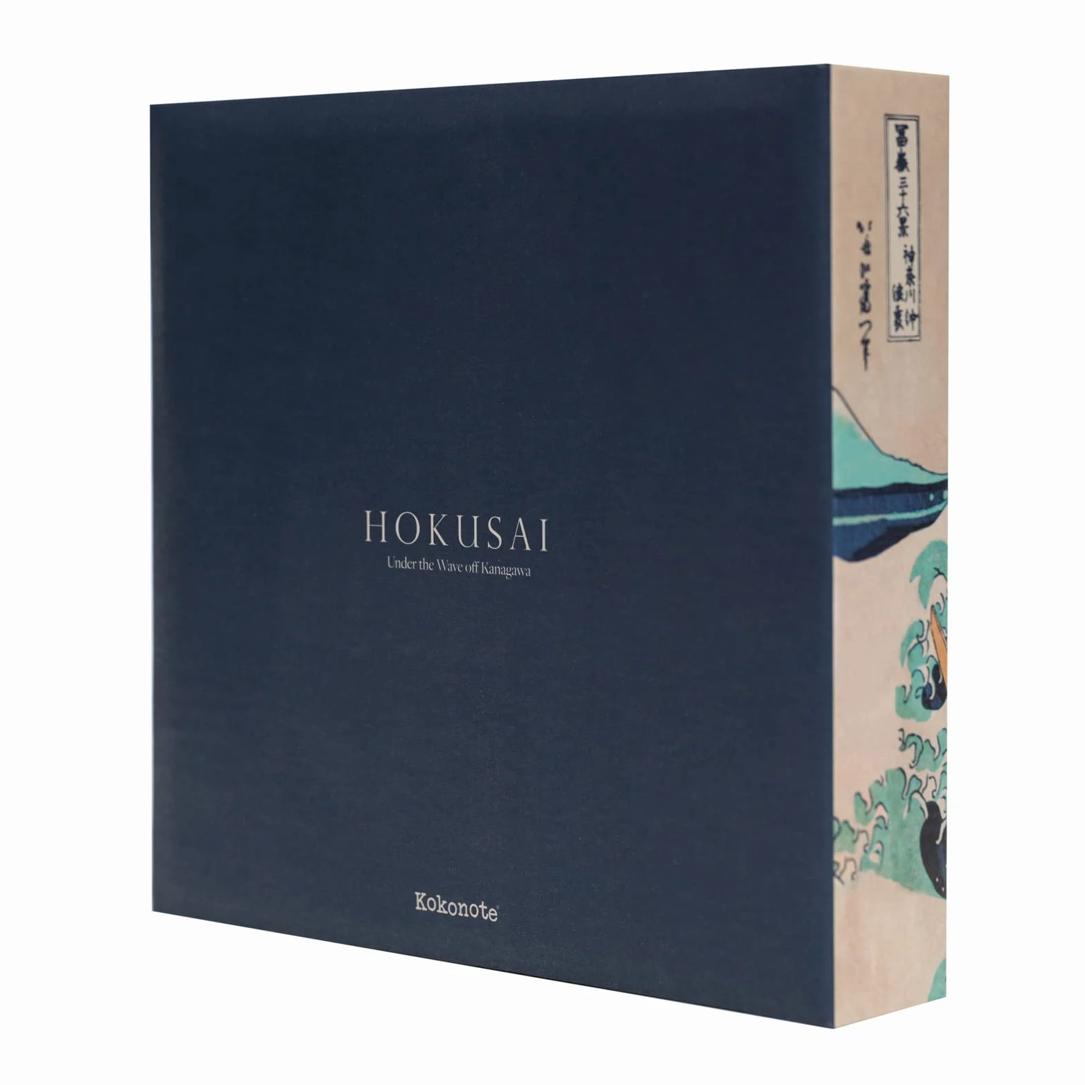 Grupo Erik Album Fotografico 10x15 cm La Grande Onda di Kanagawa - Album Foto con 200 Tasche, 2 per Pagina, Copertina Rigida e Personalizzabile, con Spazio per Note e Commenti