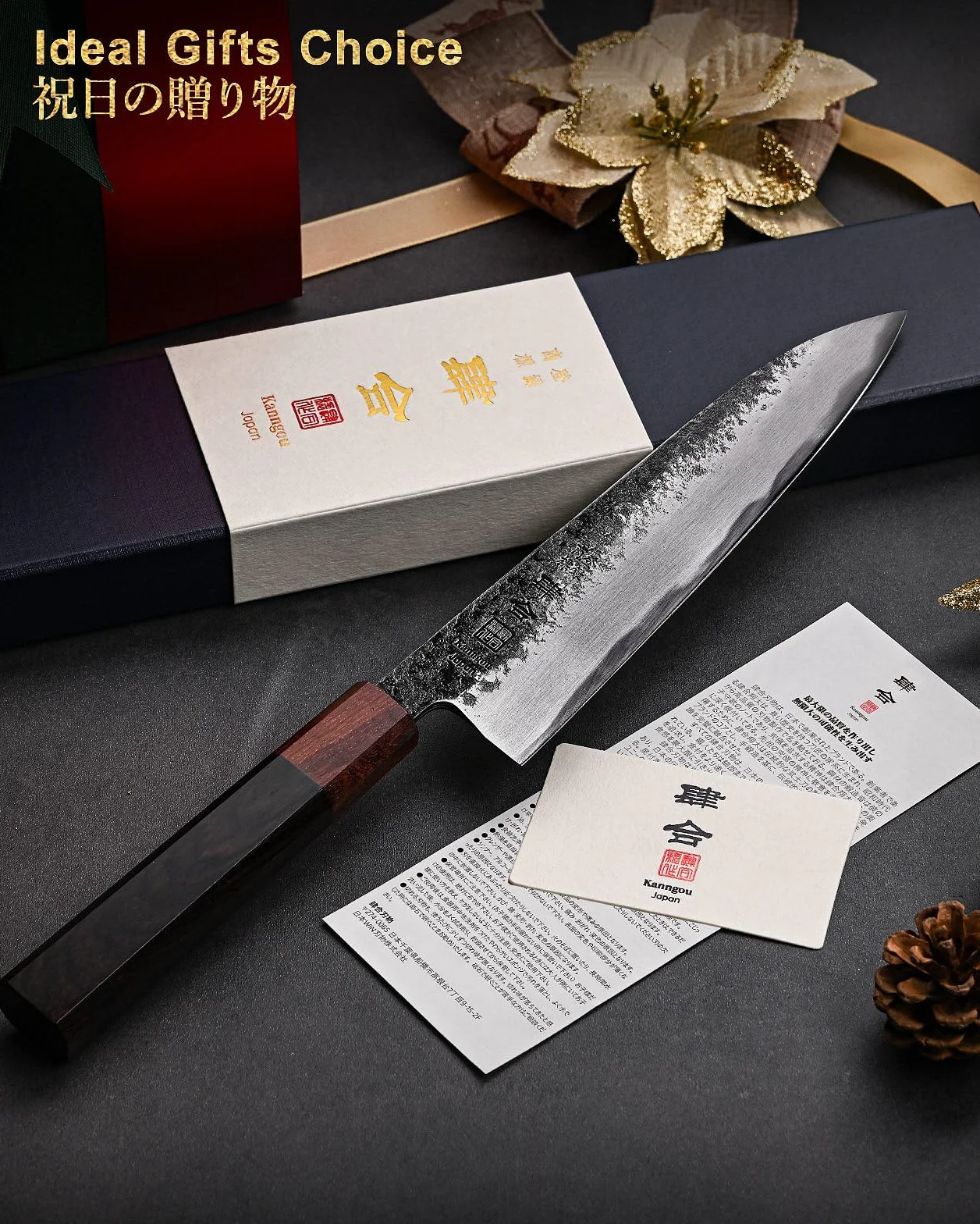 Kanngou Coltello Giapponese Professionale 21cm, Coltello da Cucina Forgiato a Mano in Acciaio AUS-8, Manico Ebony