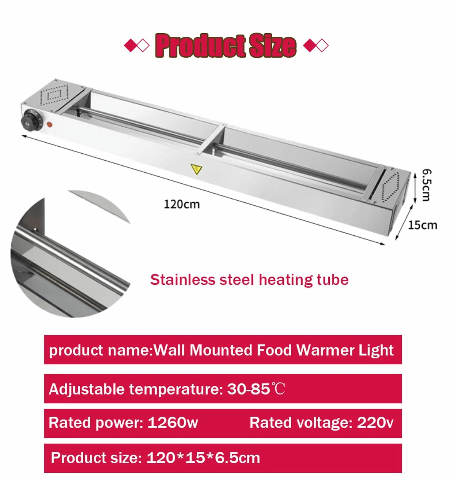 Lampada Riscaldante per Alimenti Acciaio Inossidabile Temperatura Regolabile 30-85℃ per Buffet Ristoranti