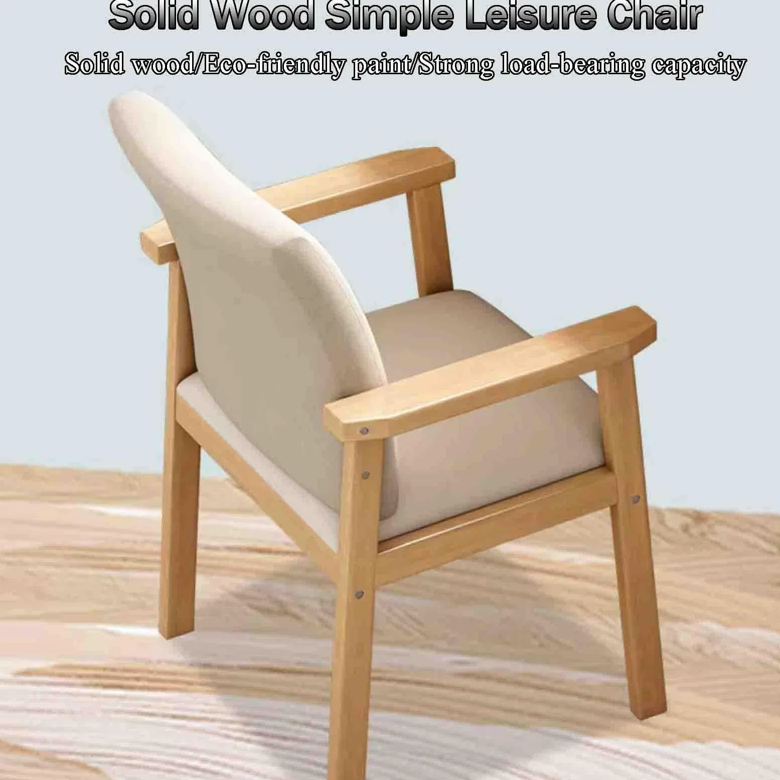 Poltrona ergonomica in legno massello Sedia da ufficio per la casa Sedia da studio per bambini Sedia da computer Sedia da pranzo semplice Levigatura liscia Comfort di seduta Nessun odore (Color : Wal