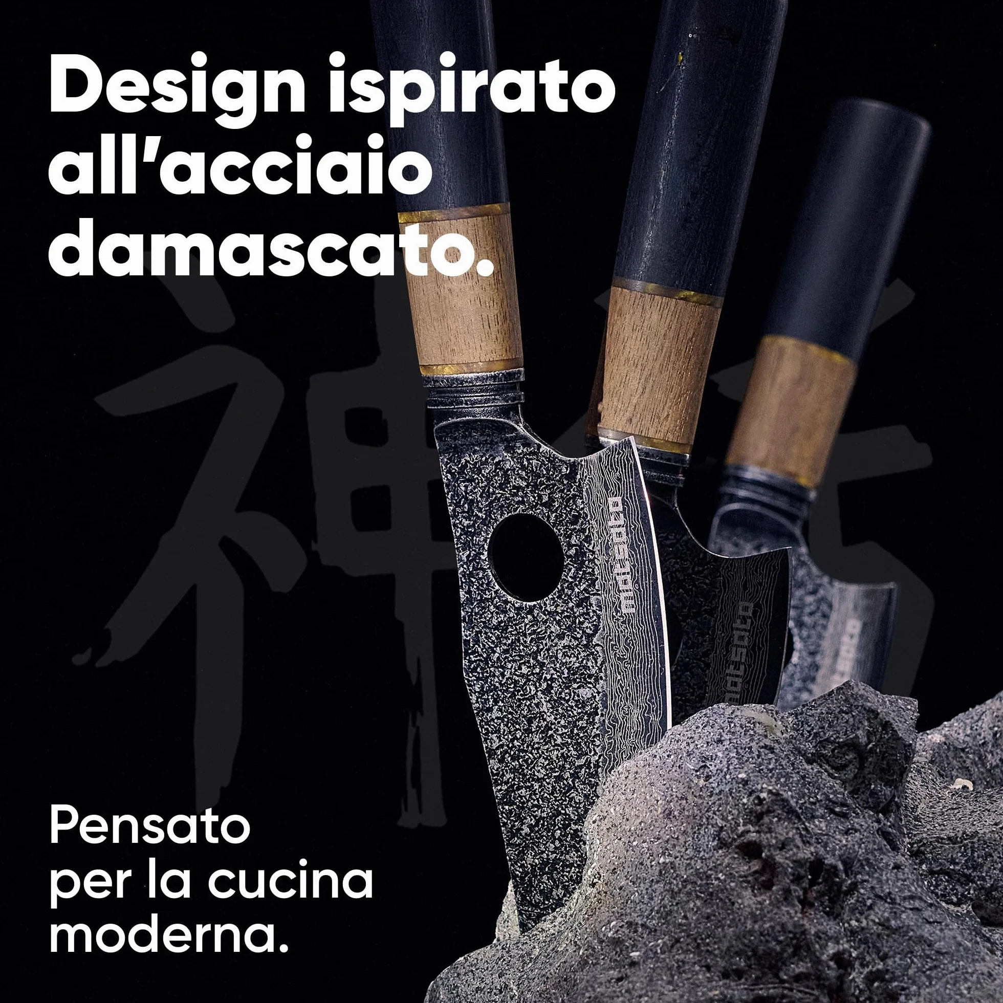 Matsato Osuren Coltello da Cucina Lama Acciaio Giapponese 16cm Damascato Manico Legno