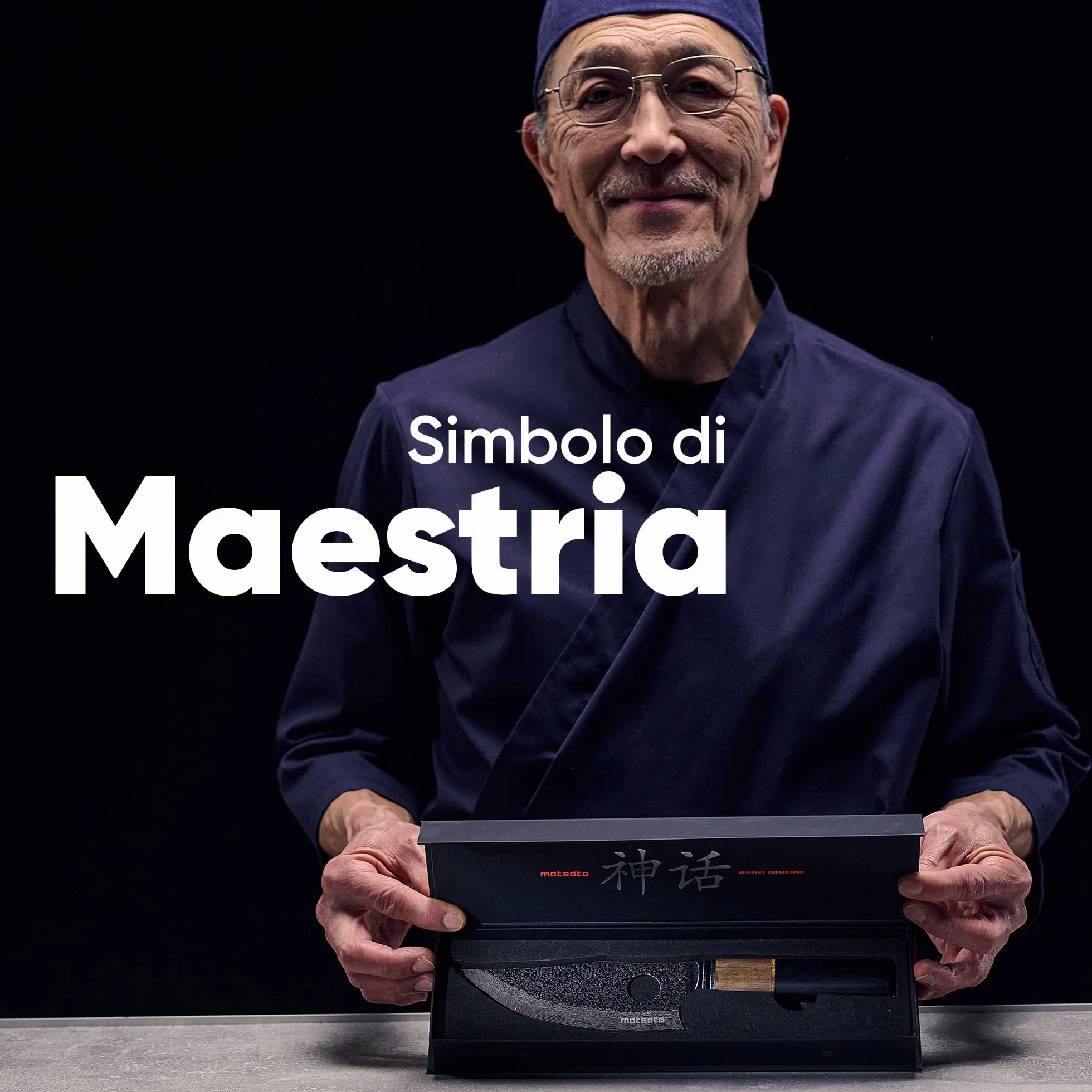 Matsato Osuren Coltello da Cucina Lama Acciaio Giapponese 16cm Damascato Manico Legno