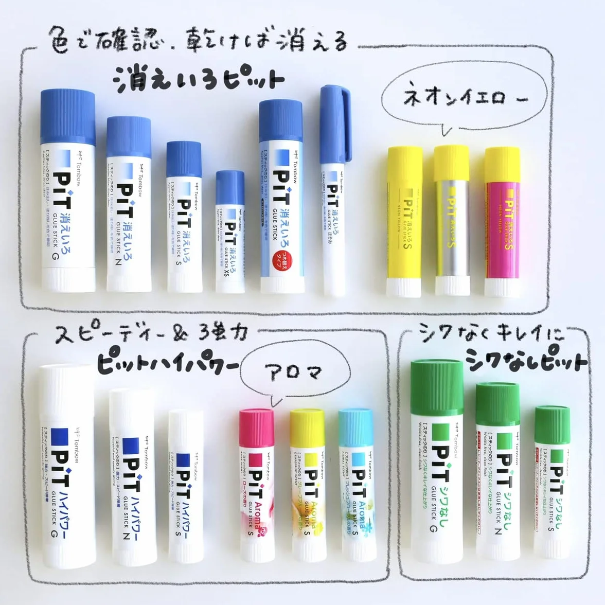 Tombow PT-GC-20P - Matita, colla stick, fossa cancellabile, G, 20 pezzi