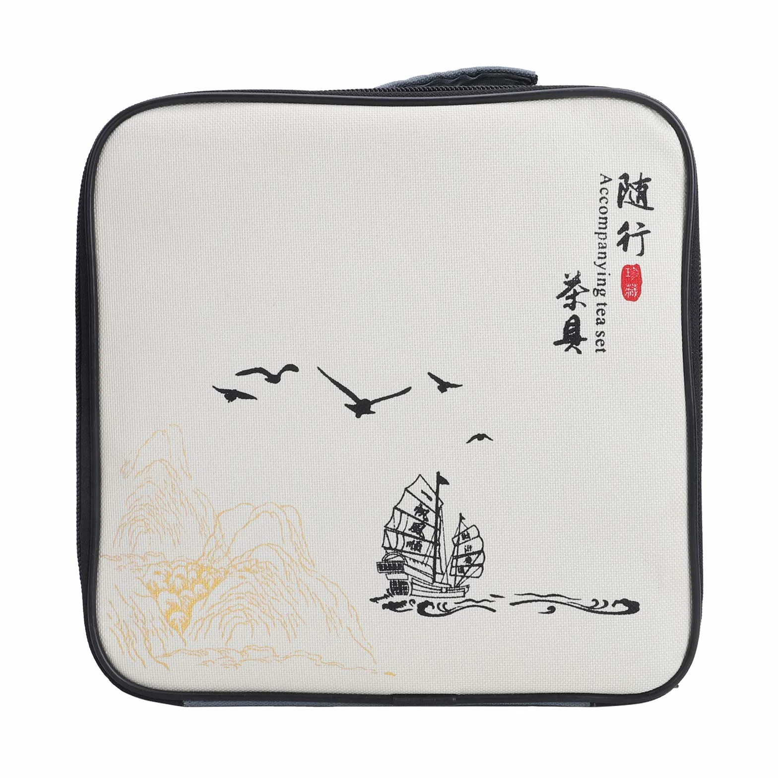 Fanquare Portatile Servizio da tè Kung Fu in Zisha con Fiori di Ciliegio, 1 Teiera, 4 Tazze e 1 Barattolo di tè