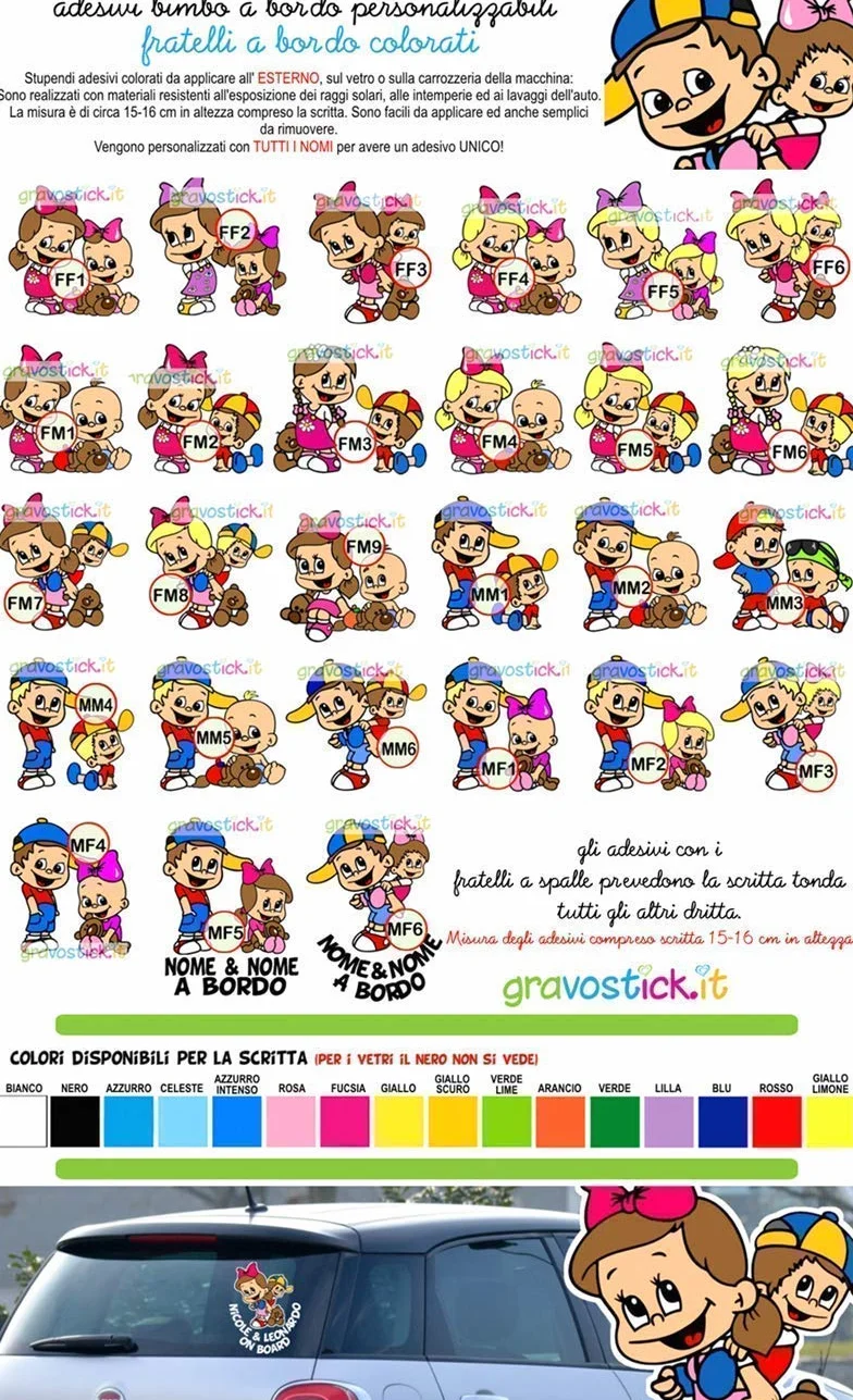 Adesivo Personalizzato Bimbo bimba Bimbi fratelli a Bordo con Nome | Adesivo Auto per Bambini | Vinile Resistente | Made in Italy