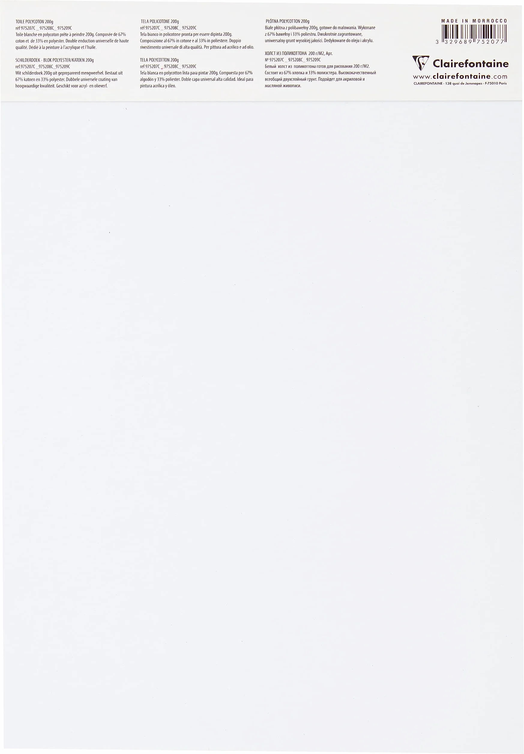 Clairefontaine 975207C - Blocco collato di 10 tele pronte da dipingere 21x29,7 cm 200g, Cosmos Bianca