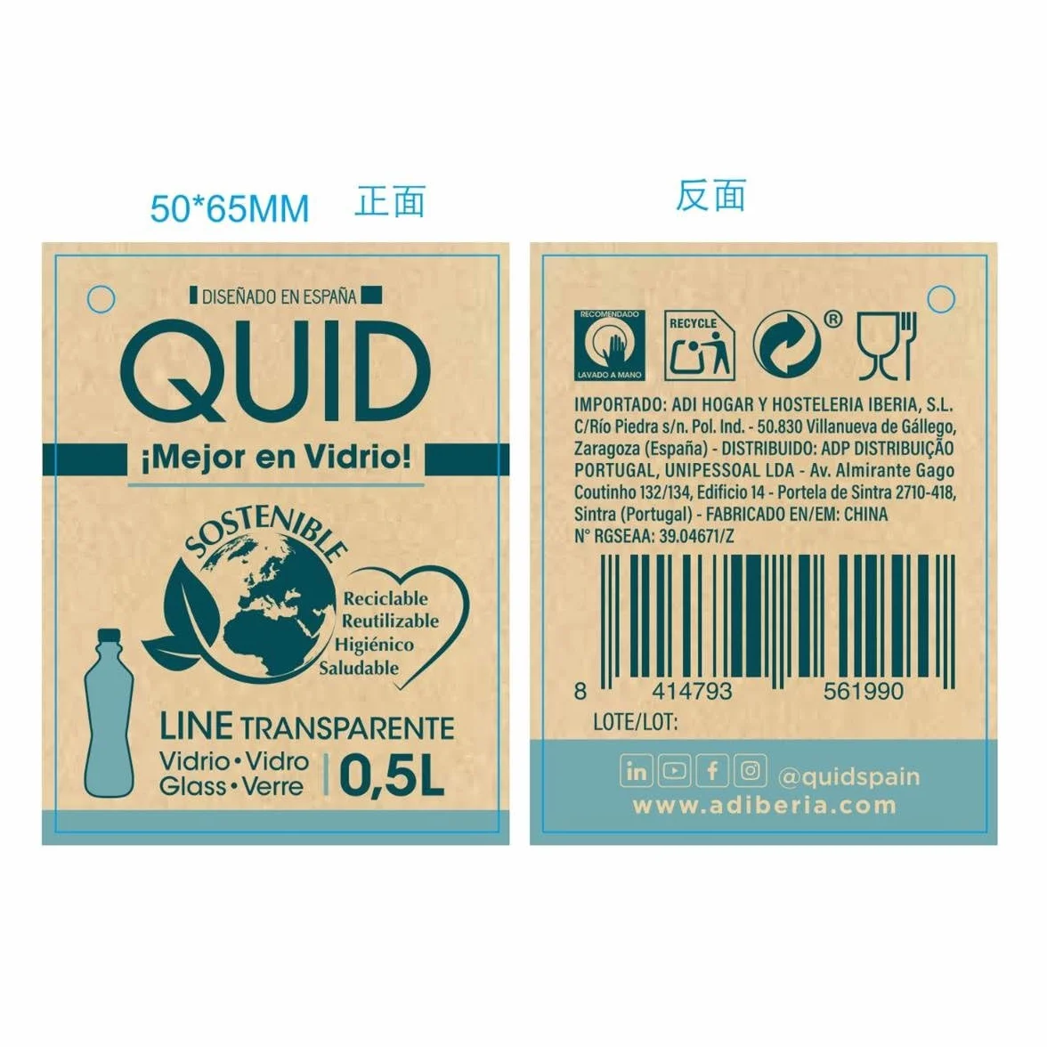 MI CASA Quid Bottiglia 50 CL Trasparente Line QD 0,5 L