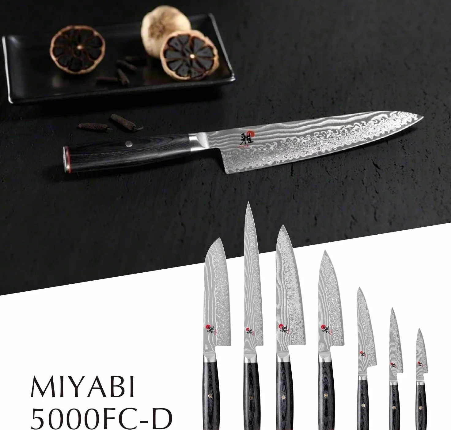 MIYABI 34680 – 131 – 0 5000 FCD Shotoh Coltello Giapponese Acciaio Marrone 23 x 2 x 3 cm