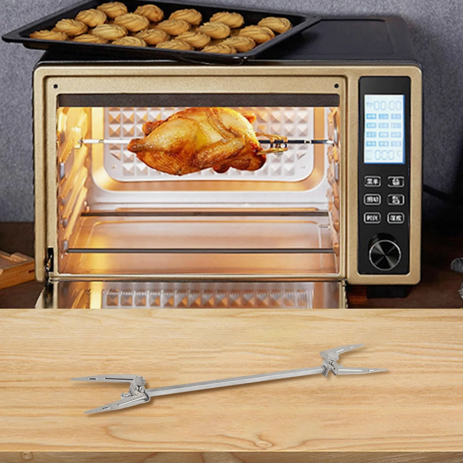 Forchetta rotante in acciaio inox per arrosto per forno elettrico e friggitrice ad aria, adatta per arrosto e cottura di carne e spiedini (25,6 cm)