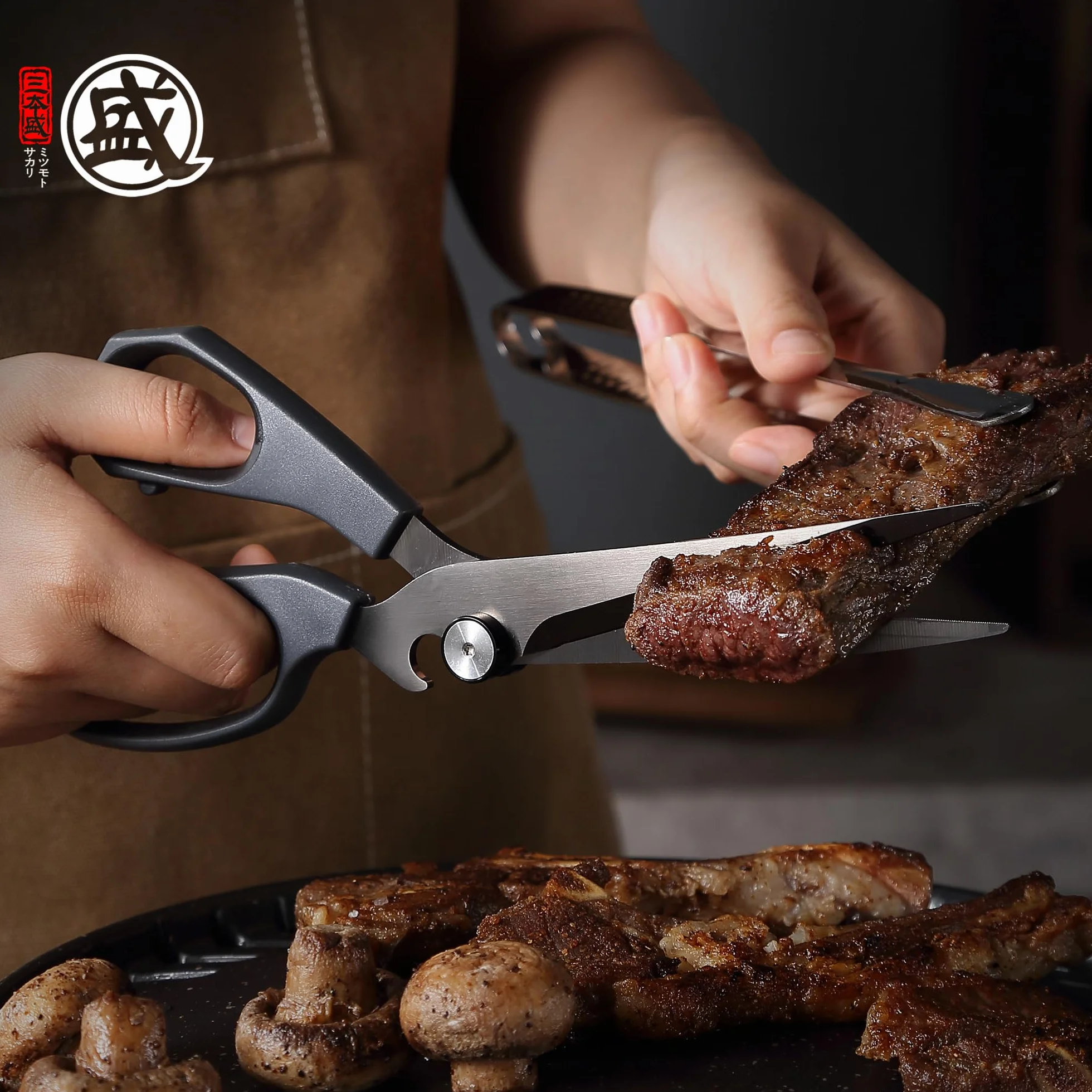 MITSUMOTO SAKARI Forbici da Cucina Professionali Giapponesi a Manico Lungo