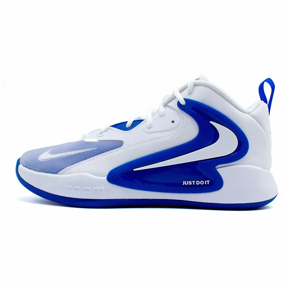 Nike Zoom Hyperset 2 Buty do siatkówki EU 43