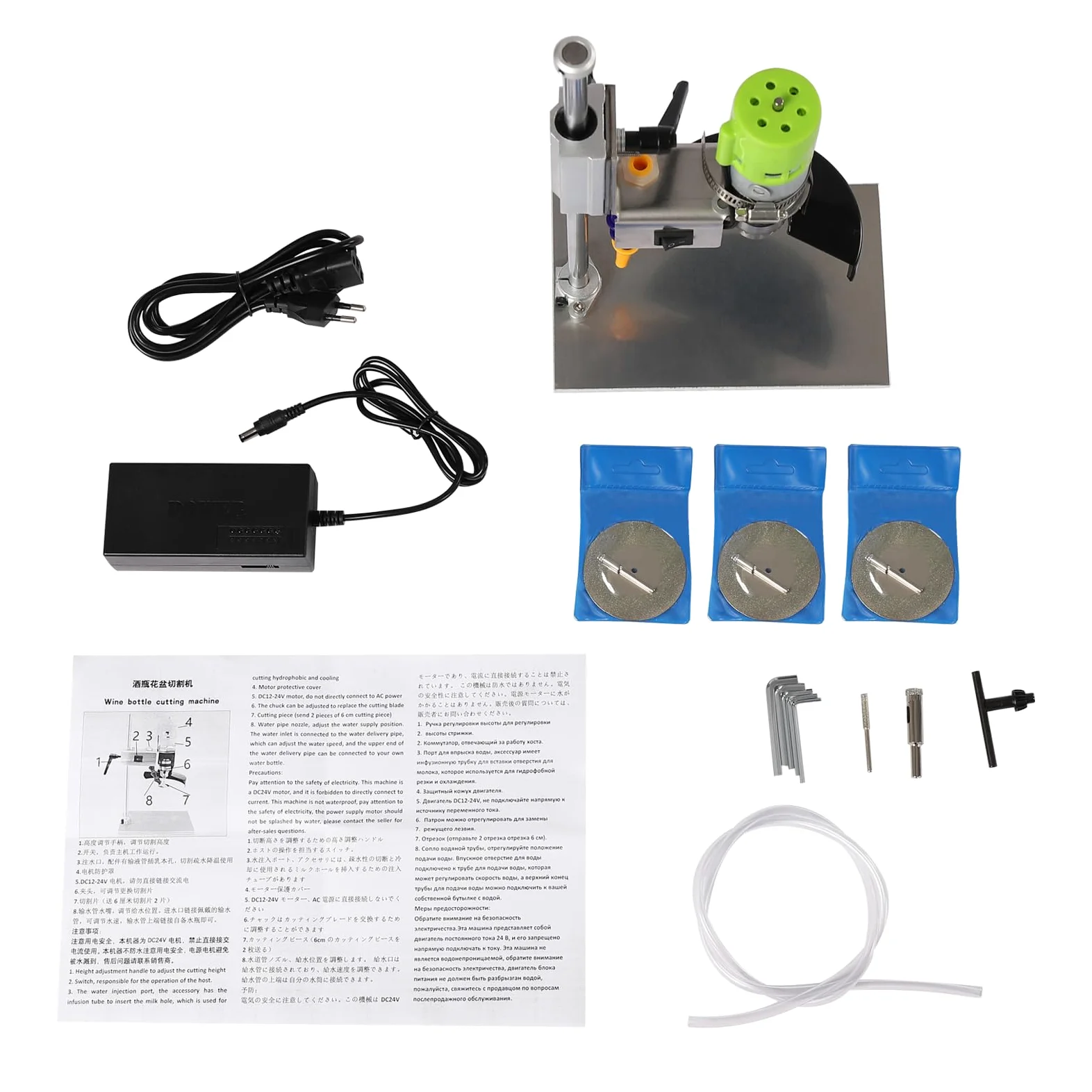 Taglierina elettrica per bottiglie di vetro, 6000 giri/min, 150 W, velocità regolabile, per bottiglie di vino/bicchiere di mare