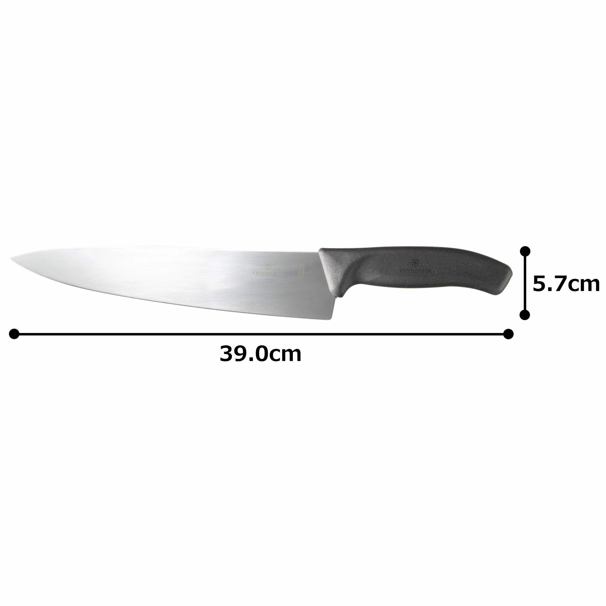 Victorinox Swiss Classic Coltello da intaglio 25 cm acciaio inossidabile nero