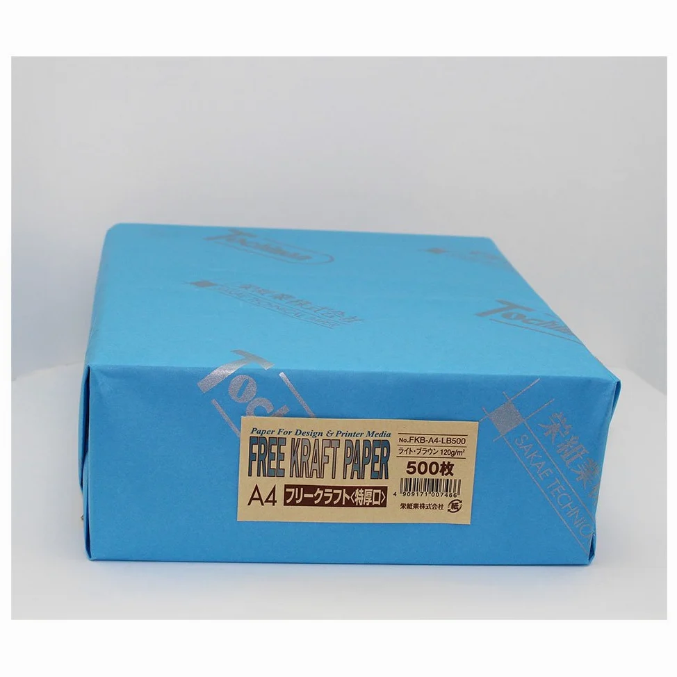 RONG Paper Industry Free Craft Paper Paper Paper Industry Extra Thick Mouth G/M2 A4 500 fogli, confezione da 50, lt brn