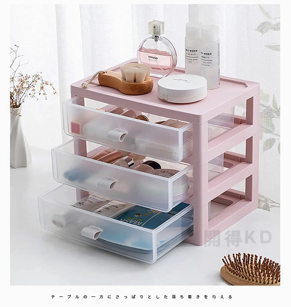 Mini organizer per cassetti portaoggetti in plastica rosa, per scrivania, bagno, ufficio, multifunzione, con cassetti impilabili per accessori da trucco, design compatto ed elegante, 26 x 18 x 29 cm