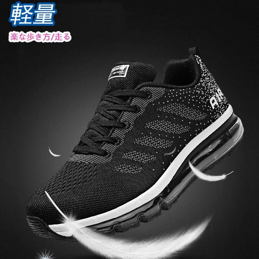Scarpe da Ginnastica Corsa Running Uomo Donna Air 34-46 EU