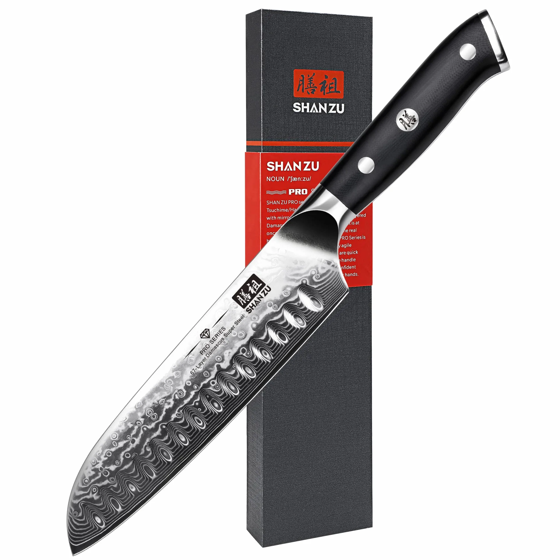 SHAN ZU Coltello Santoku Coltello Santoku da 8 Pollici in Acciaio Giapponese Damasco Coltelli da Cucina Professionali Affilato Super Acciaio ad Alto Tenore di Carbonio 67 Strati con Manico G10