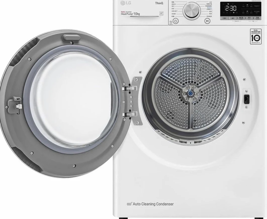 LG RH10V9AV4W Asciugatrice Smart a Carica Frontale 10kg, Serie V9, Classe C, Condensazione con Pompa di calore DUAL Inverter, Eco Hybrid, Condensatore autopulente, Allergy Care, Wi-Fi, Bianca