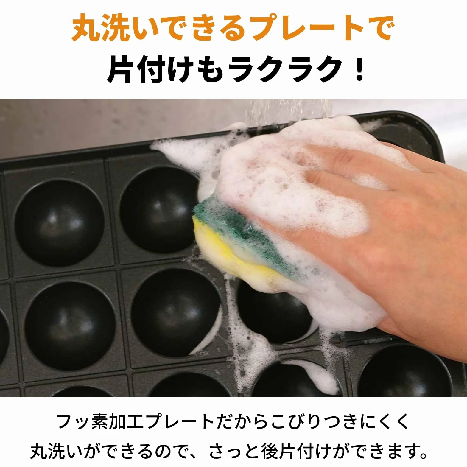 Iwatani CB-ETK-1 Super ENTAKO Cassette gas takoyaki dispositivo