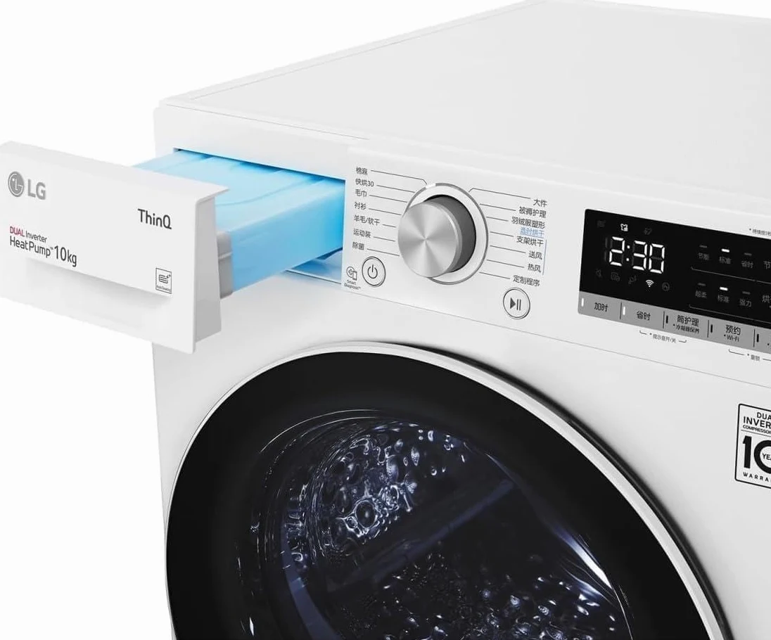 LG RH10V9AV4W Asciugatrice Smart a Carica Frontale 10kg, Serie V9, Classe C, Condensazione con Pompa di calore DUAL Inverter, Eco Hybrid, Condensatore autopulente, Allergy Care, Wi-Fi, Bianca