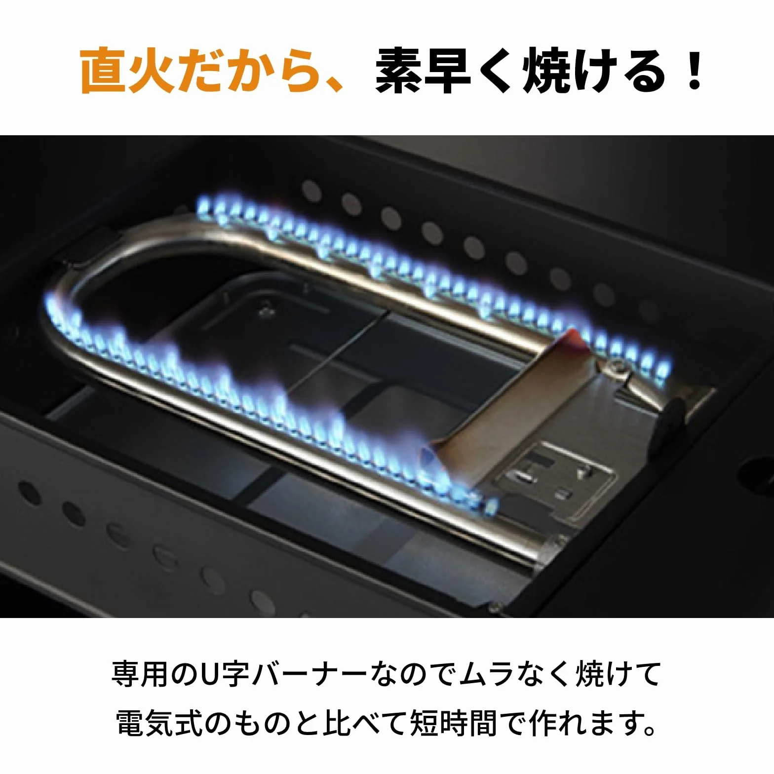 Iwatani CB-ETK-1 Super ENTAKO Cassette gas takoyaki dispositivo