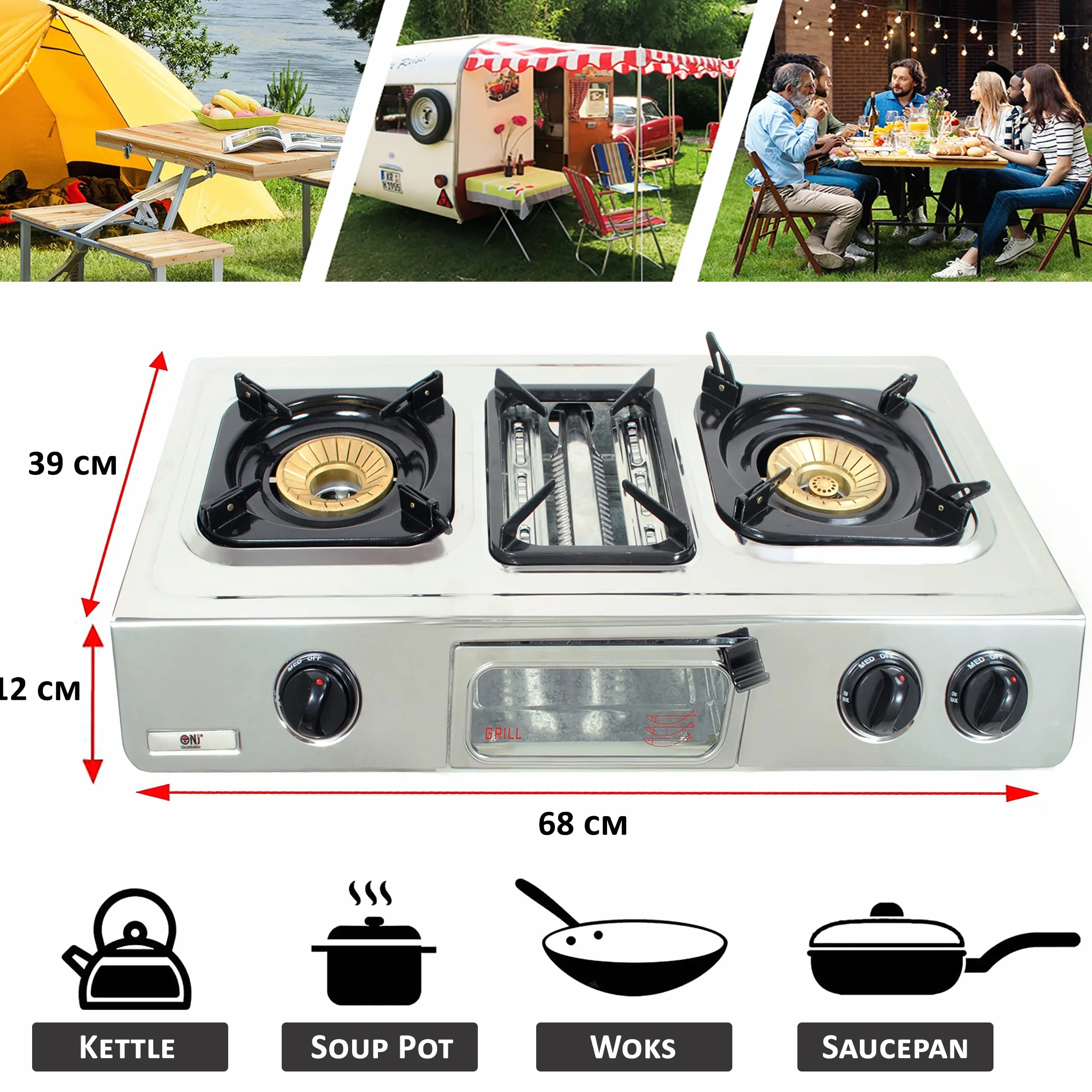 NJ G-87 Fornello a Gas da Campeggio - 3 Fuochi Mini forno Grill Piano Cottura Portatile